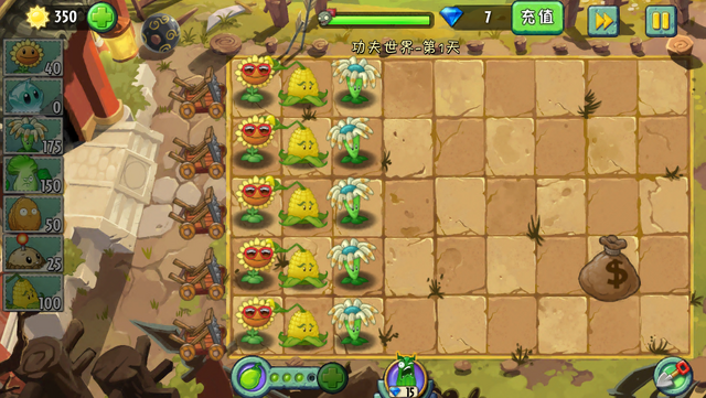 File:KFW1R.png