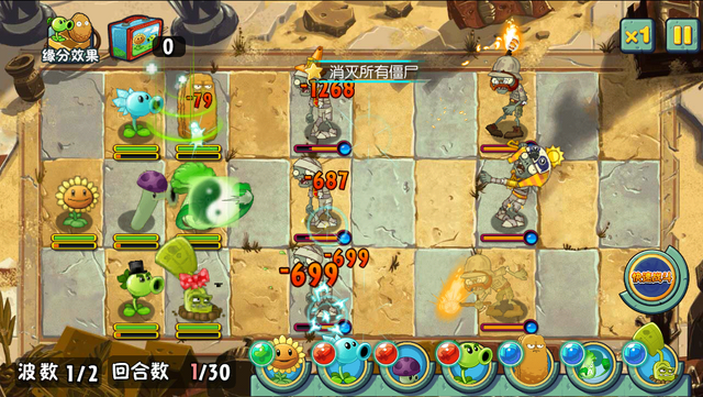 File:ASAE26G1.png