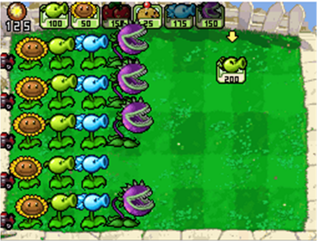 File:PvzDS.png