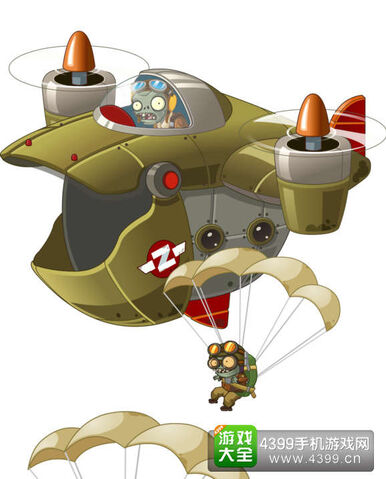 File:Transporter Boat HD.jpg