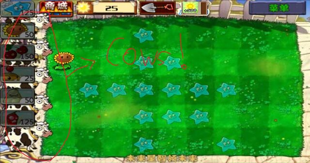 File:PvZ GWE Cows!.jpg