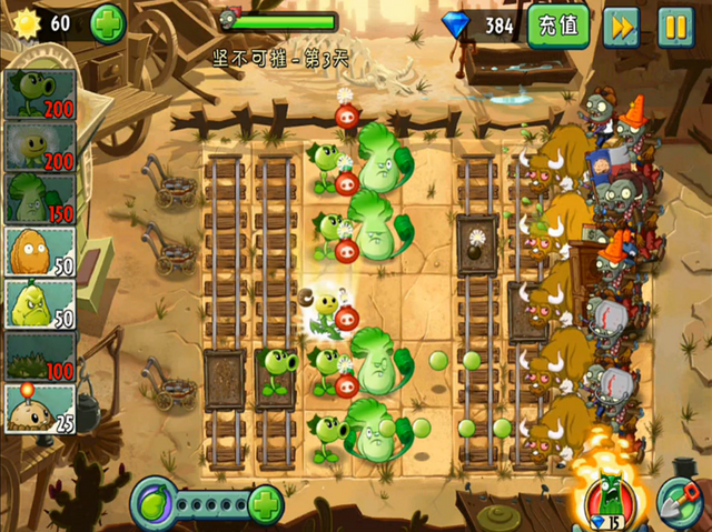 File:LS3-3G5.png