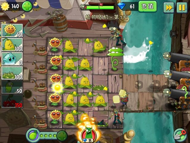 File:LOL2-1G14.jpg