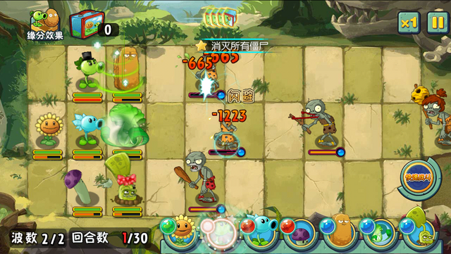 File:PA18G2.png