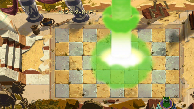 File:NCexploding.png