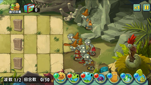 File:PA16.png
