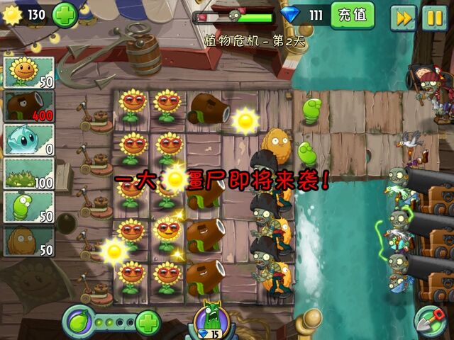 File:LOL2-2G7.jpg