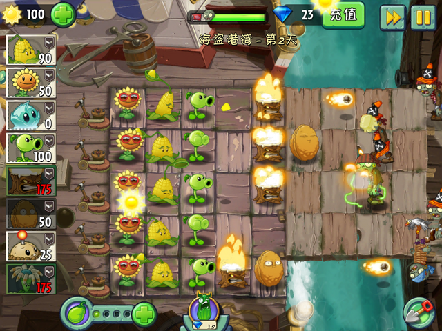 File:NewPS2G3.png