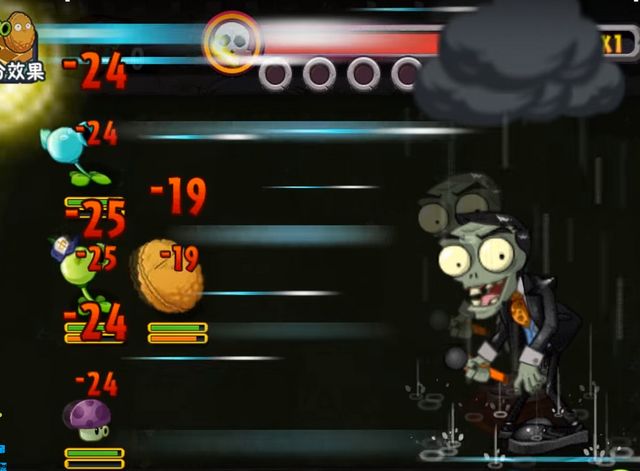 File:JH3.png