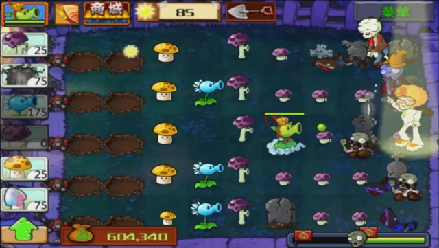 File:2-12G2.png