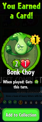 File:Earning Bonk Choy.png