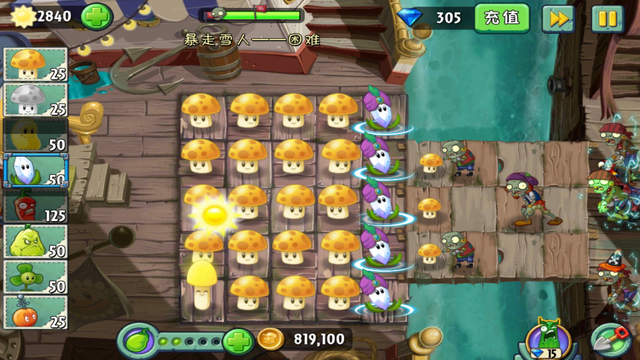File:Screenshot 2014-12-24-12-41-09-1-.png
