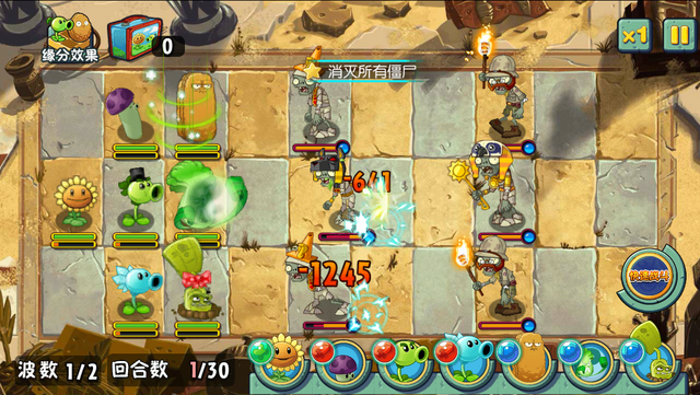 File:ASAE18G1.png