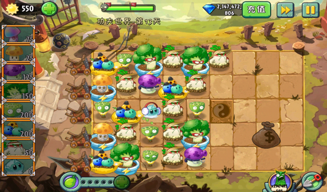 File:KFWDay13.png