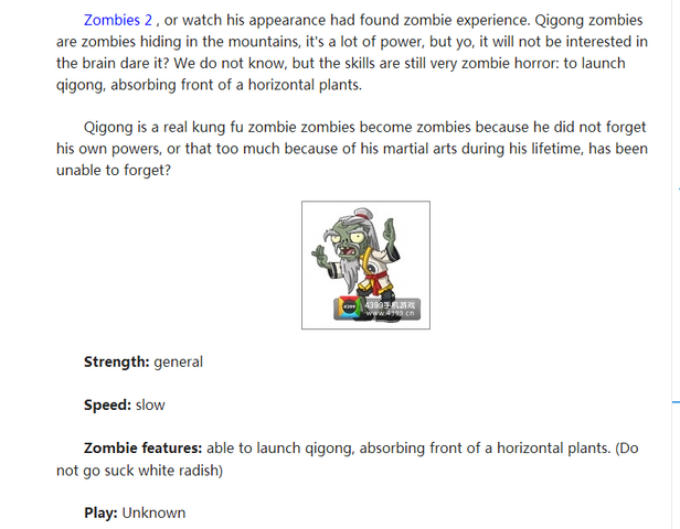 File:QiQongZombie.png