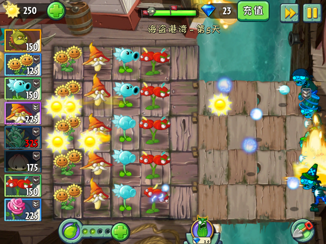 File:NewPS5HG3.png