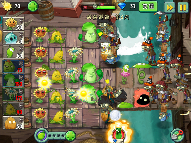 File:NewPS6G3.png