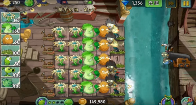 File:LS2-3G1.png