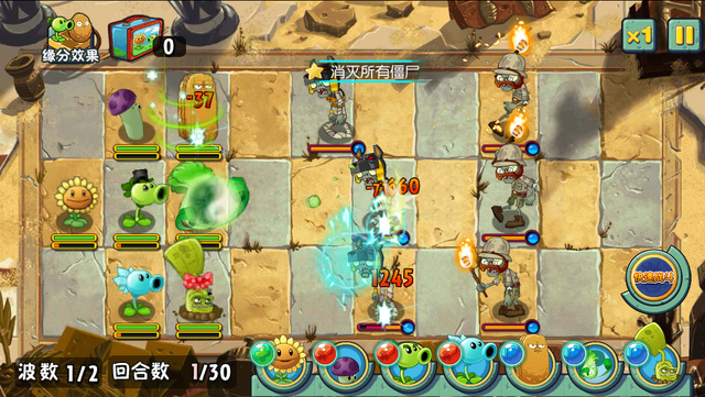 File:ASAE6G1.png