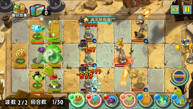 File:ASAE26G2.png