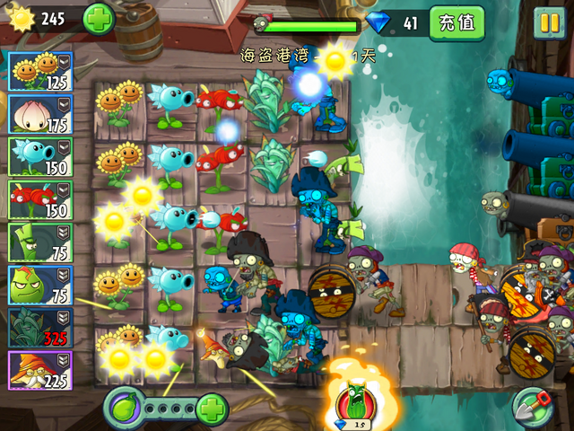 File:NewPS11HG4.png