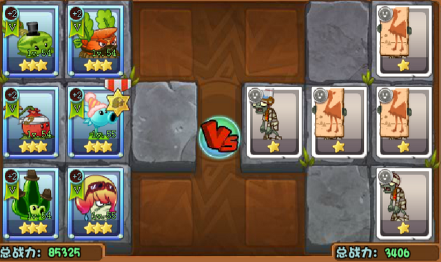 File:PyramidofTerror3Elite.png