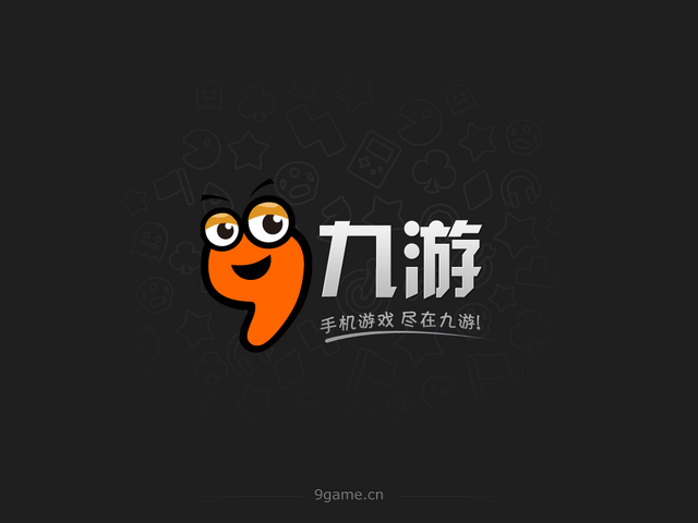 File:9game.png