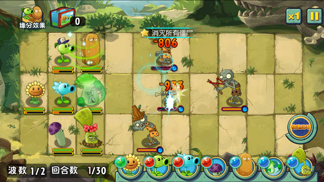 File:PA15G1.png
