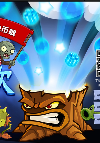 File:2015-09-13 09;51;39.png