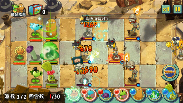 File:ASAE29G2.png