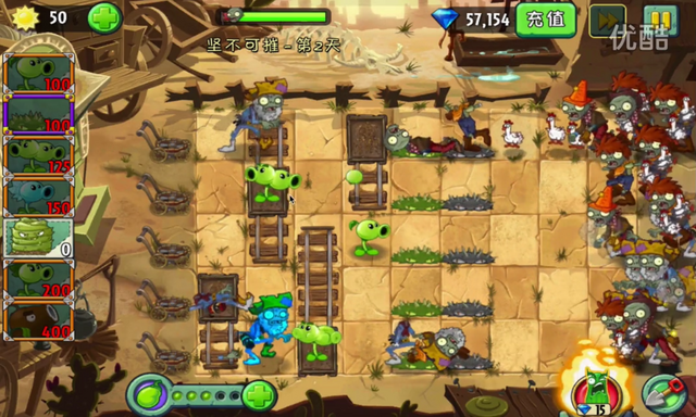 File:LS3-2G3.png