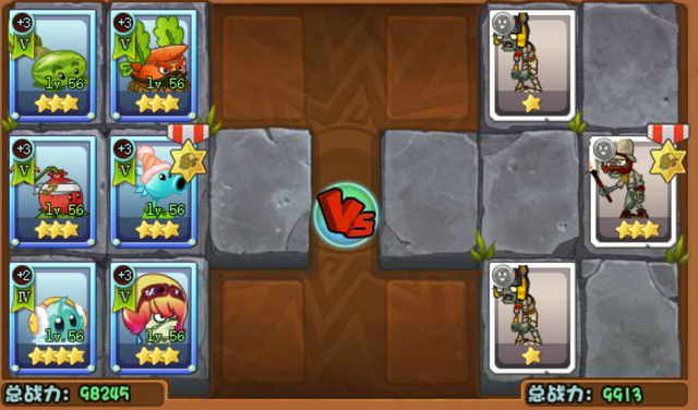 File:BattleoftheNile10Elite.png