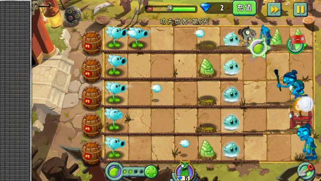 File:KFW6G1.png