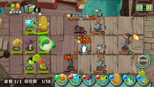 File:ASPS1G1.png