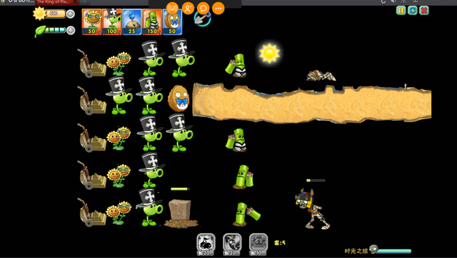 File:Sand dune.png
