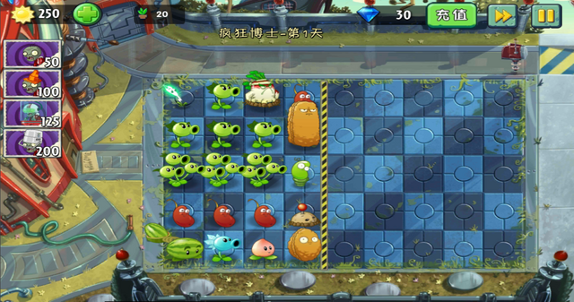File:Zomboss Lab I.png