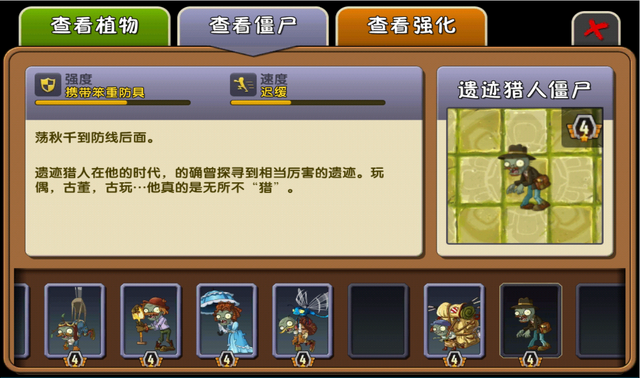 File:QQ截图20160303131201.png
