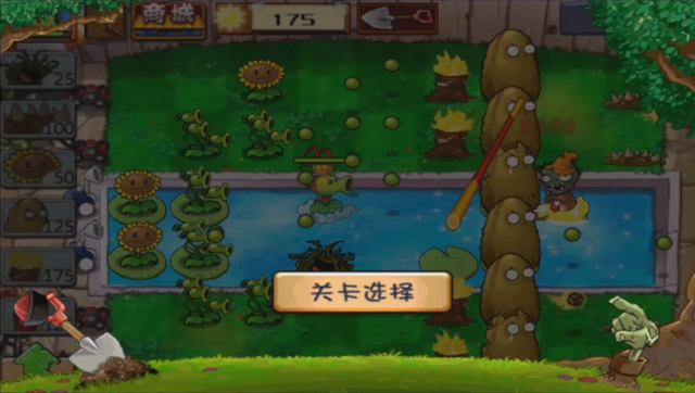 File:3-13R.png