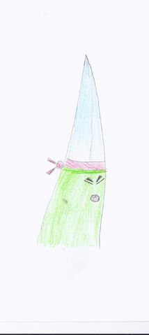 File:Grass Blade.jpeg