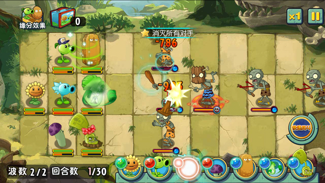 File:PA14G2.png