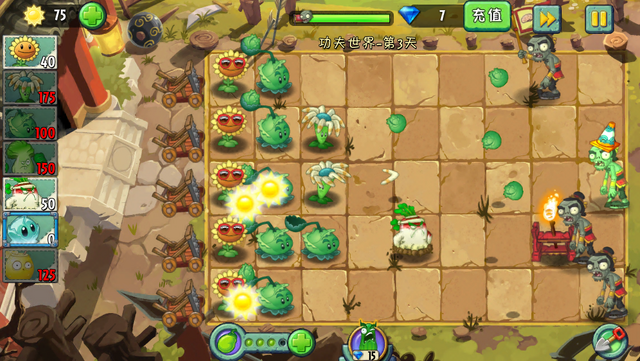 File:KFW3G4.png