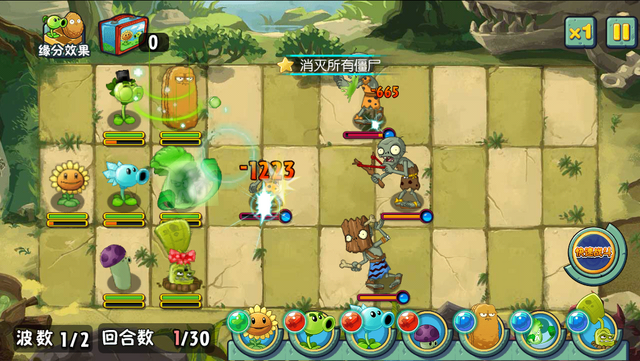 File:PA17G1.png