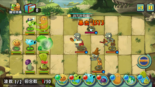 File:PA13G1.png