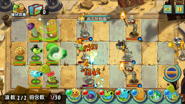 File:ASAE13G2.png