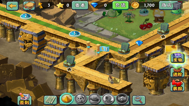 File:AeSDunlocking.png