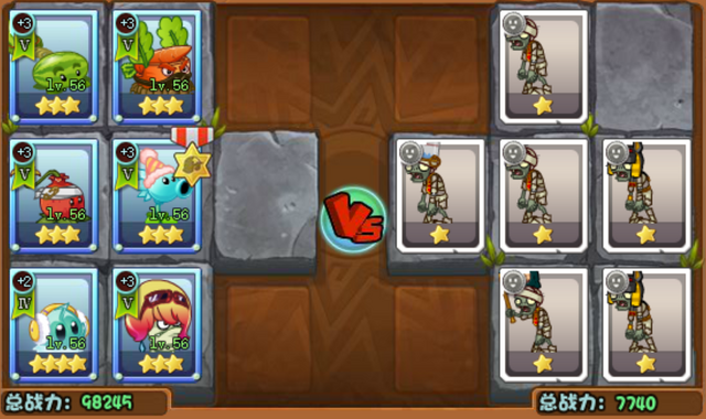 File:BattleoftheNile7.png