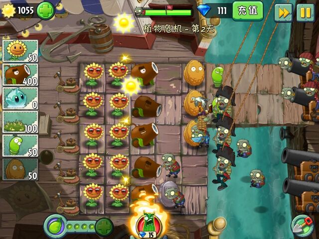 File:LOL2-2G14.jpg