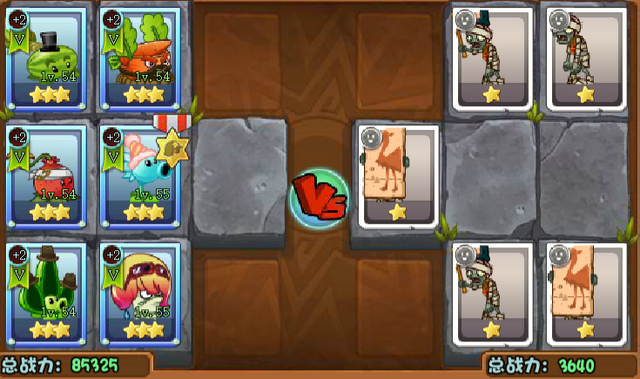 File:PyramidofTerror4Elite.png
