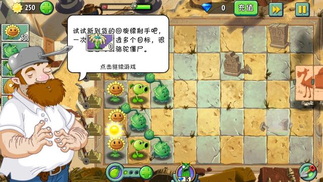 File:Dialogue Reveals.jpg