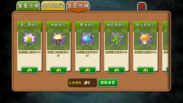 File:GB1.png